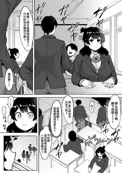 第22頁圖