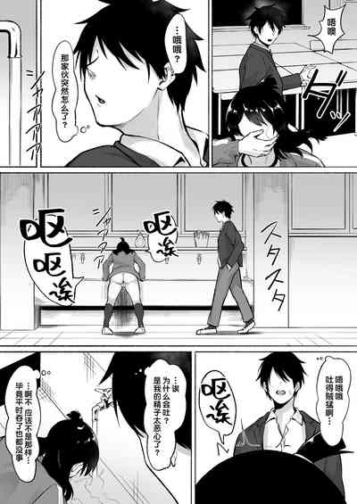 第42頁圖