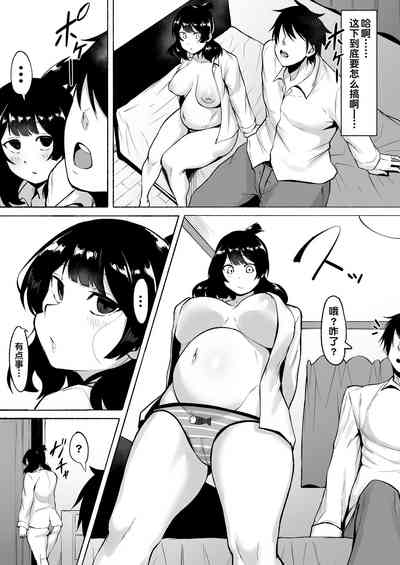 第50頁圖