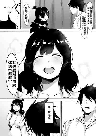 第54頁圖