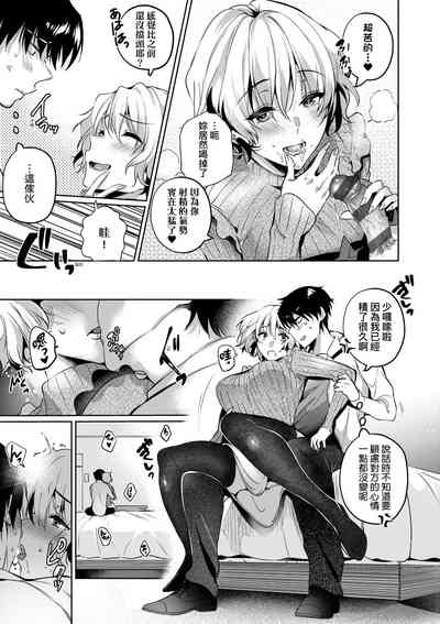 第106页图