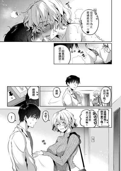 第126页图