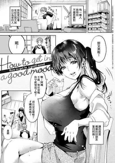 第130页图