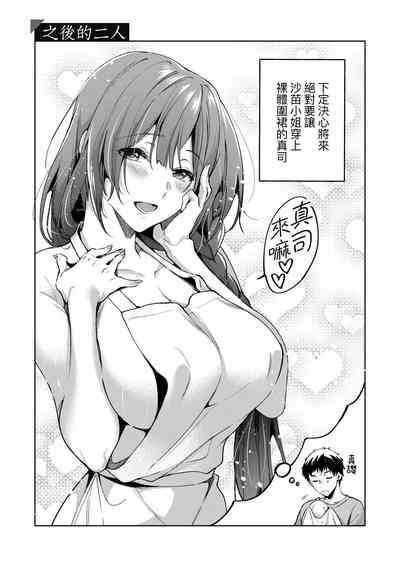 第14页图
