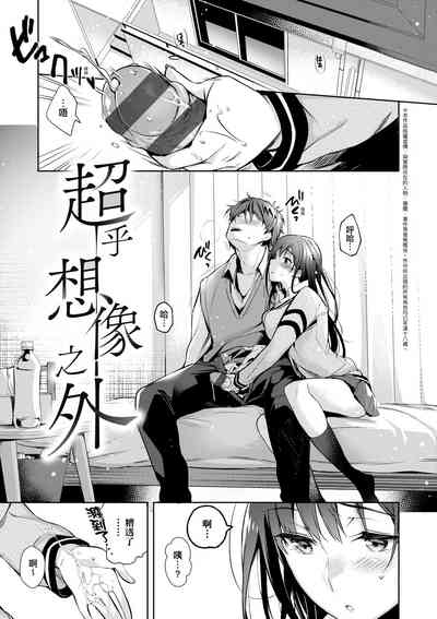 第166页图