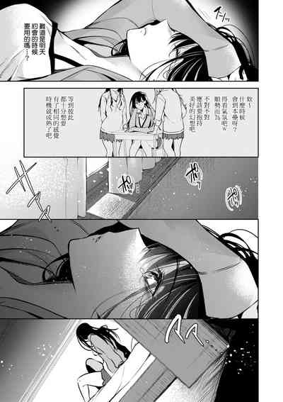 第174页图