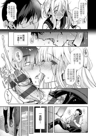 第214页图