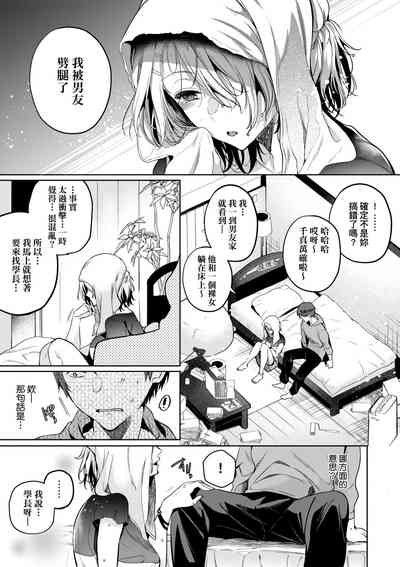 第22页图