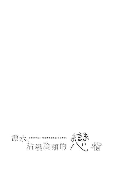 第270页图