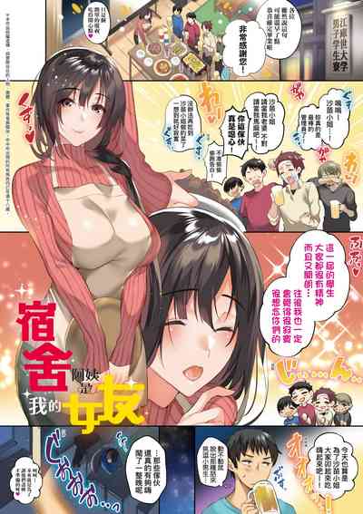 第6页图