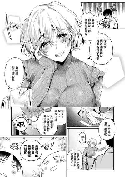 第94页图