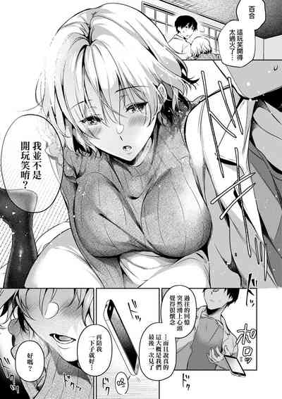 第98页图