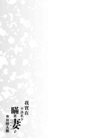 第126頁圖