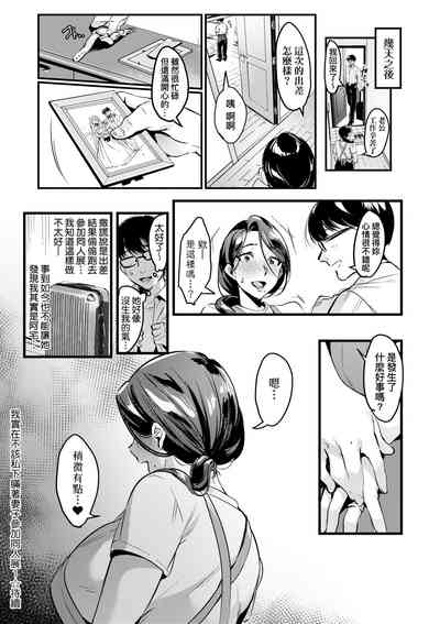 第46頁圖