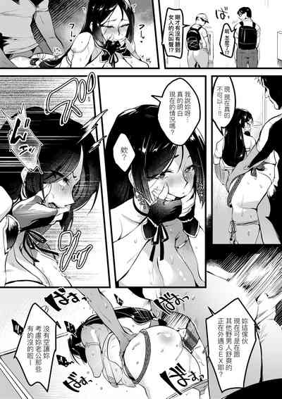 第70頁圖