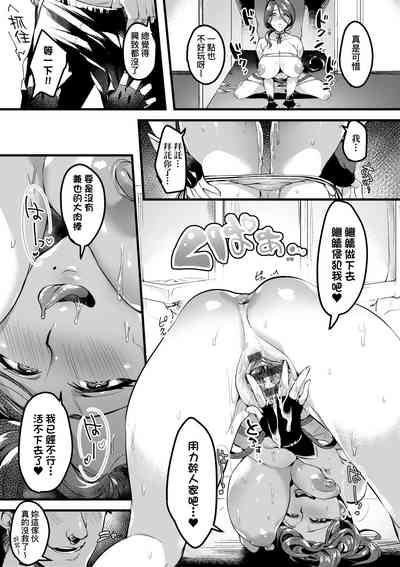 第74頁圖