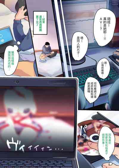 第86頁圖
