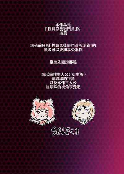 第18页图