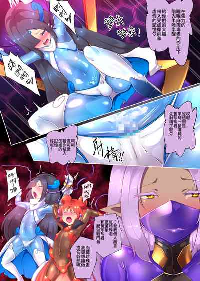 第6页图