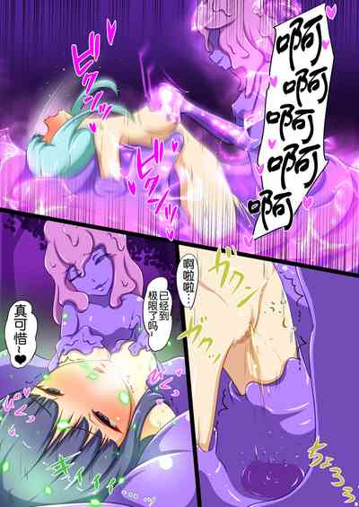 第18頁圖