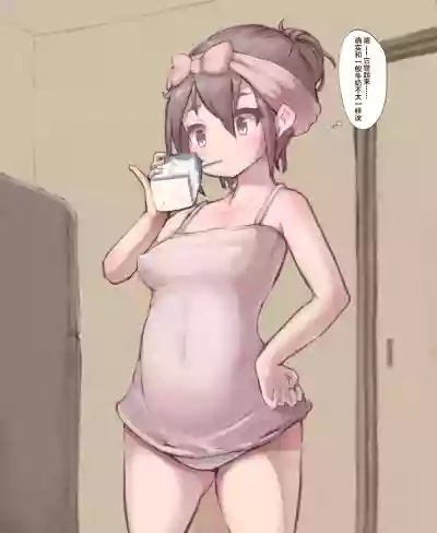 第2頁圖