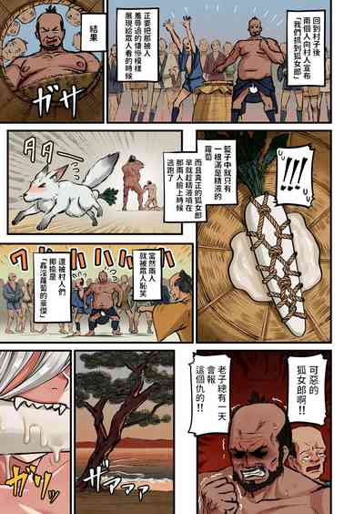 第26頁圖