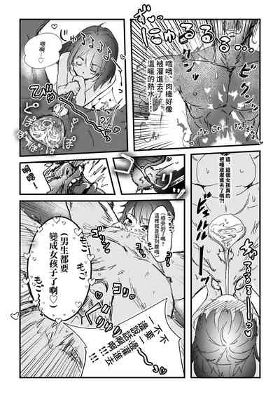 第18頁圖