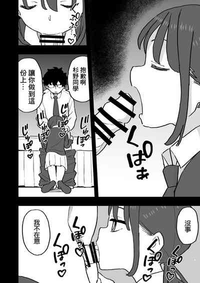 第14頁圖