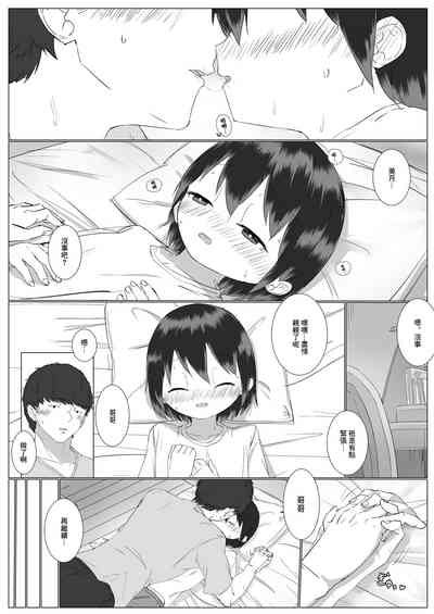 第14页图