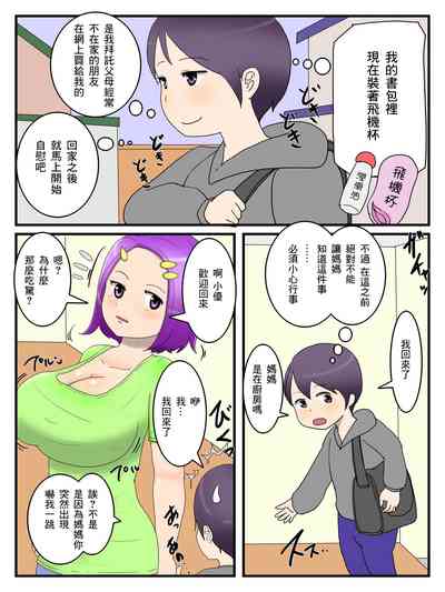 第2页图