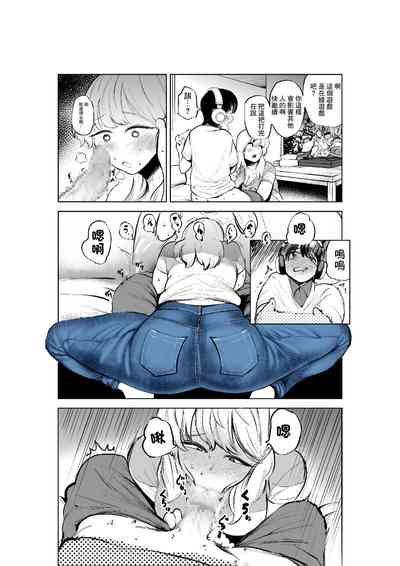 第14頁圖