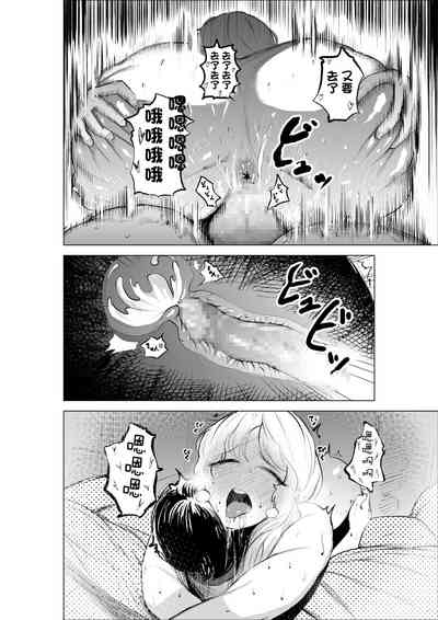 第30頁圖