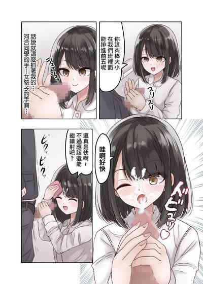 第10頁圖