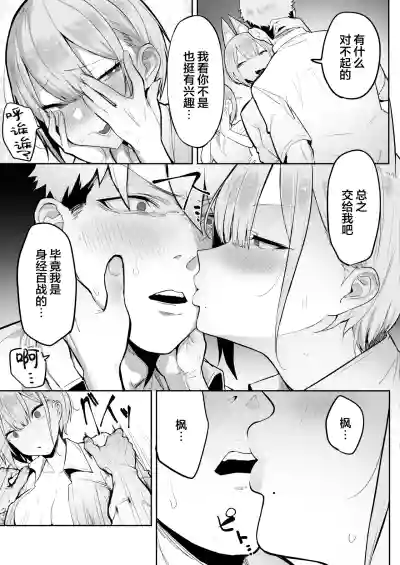 第18頁圖