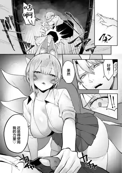 第22頁圖