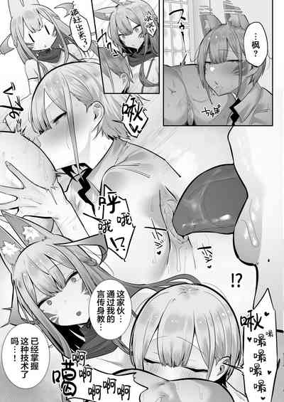 第34頁圖