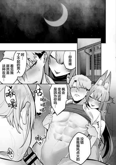 第38頁圖
