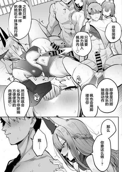 第42頁圖