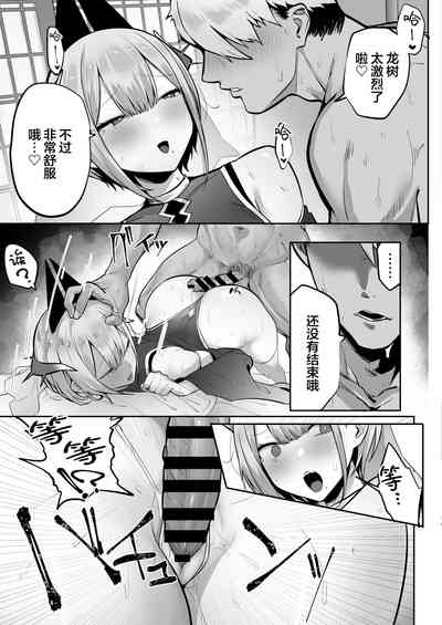 第50頁圖