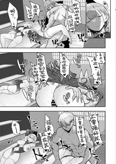 第62頁圖