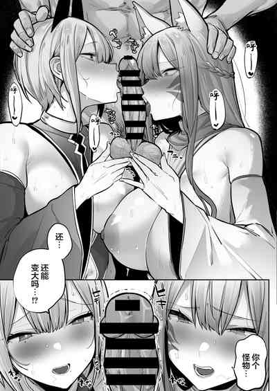 第70頁圖