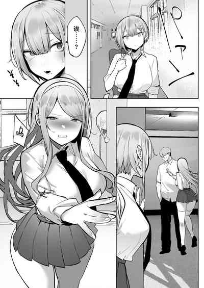 第74頁圖
