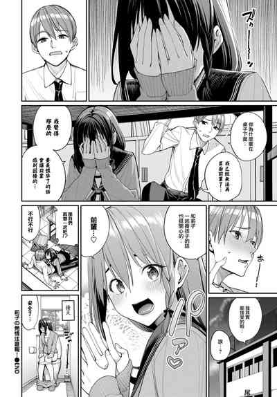 第26頁圖