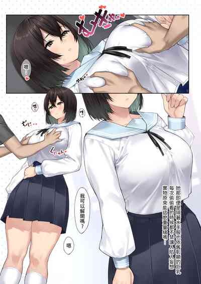第6页图