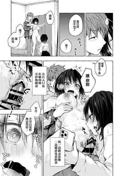 第14頁 封面 - HaSM.cc