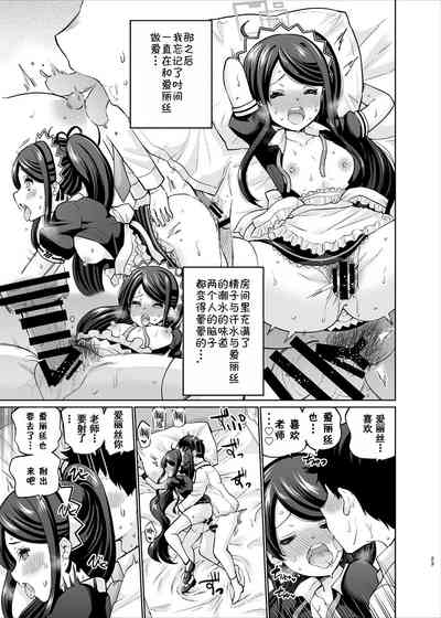 第22頁圖