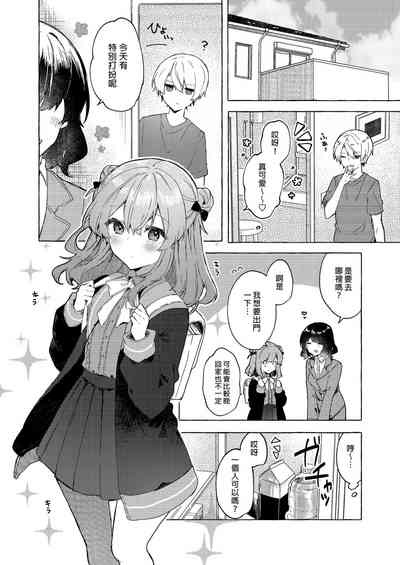 第14頁圖