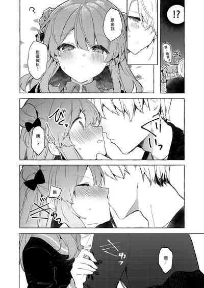 第34頁圖
