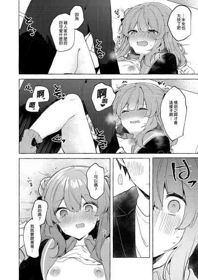 第38頁圖