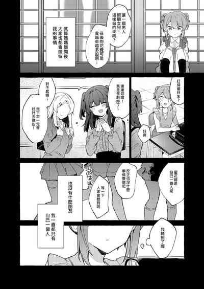 第46頁圖